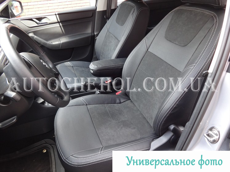 авточехлы купить